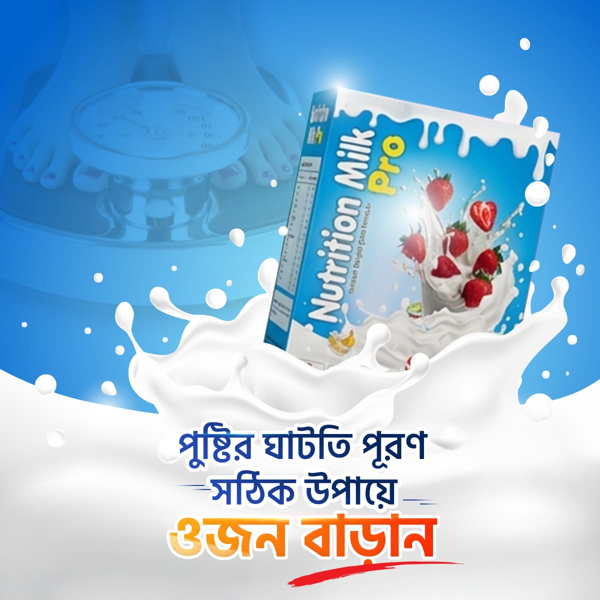 WhatsApp Image 2026-03-02 at 3.14.35 PM (1)