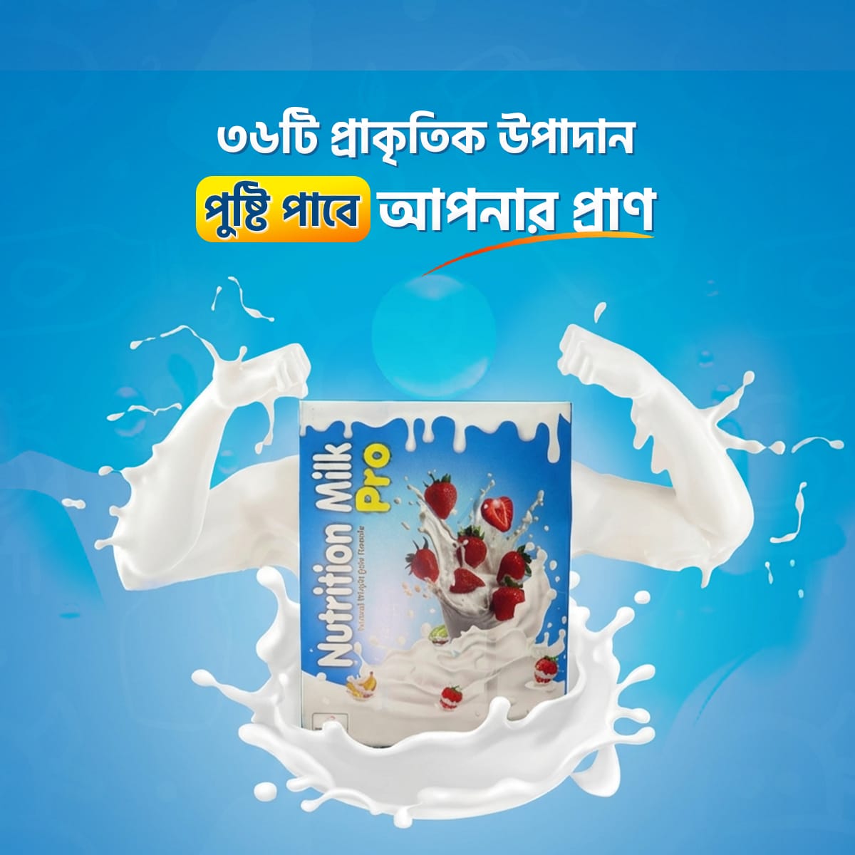 WhatsApp Image 2026-03-02 at 3.14.35 PM